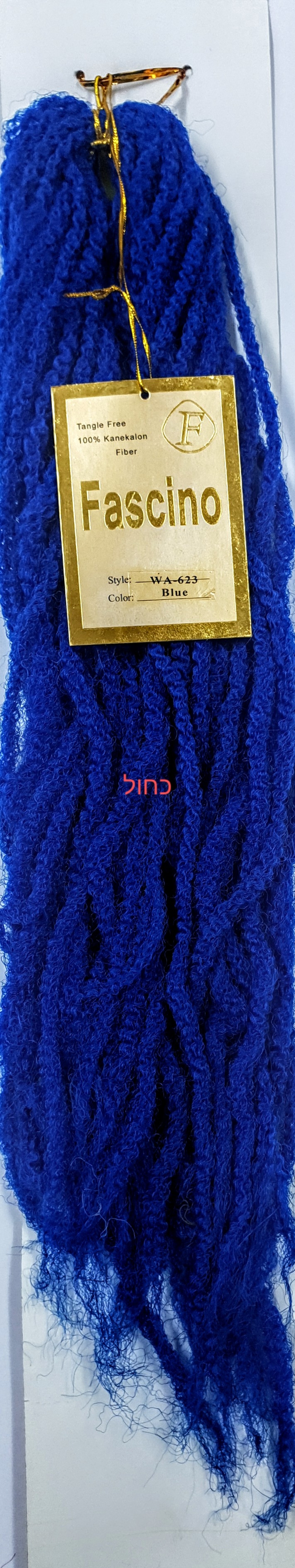 רסטות קניקולון