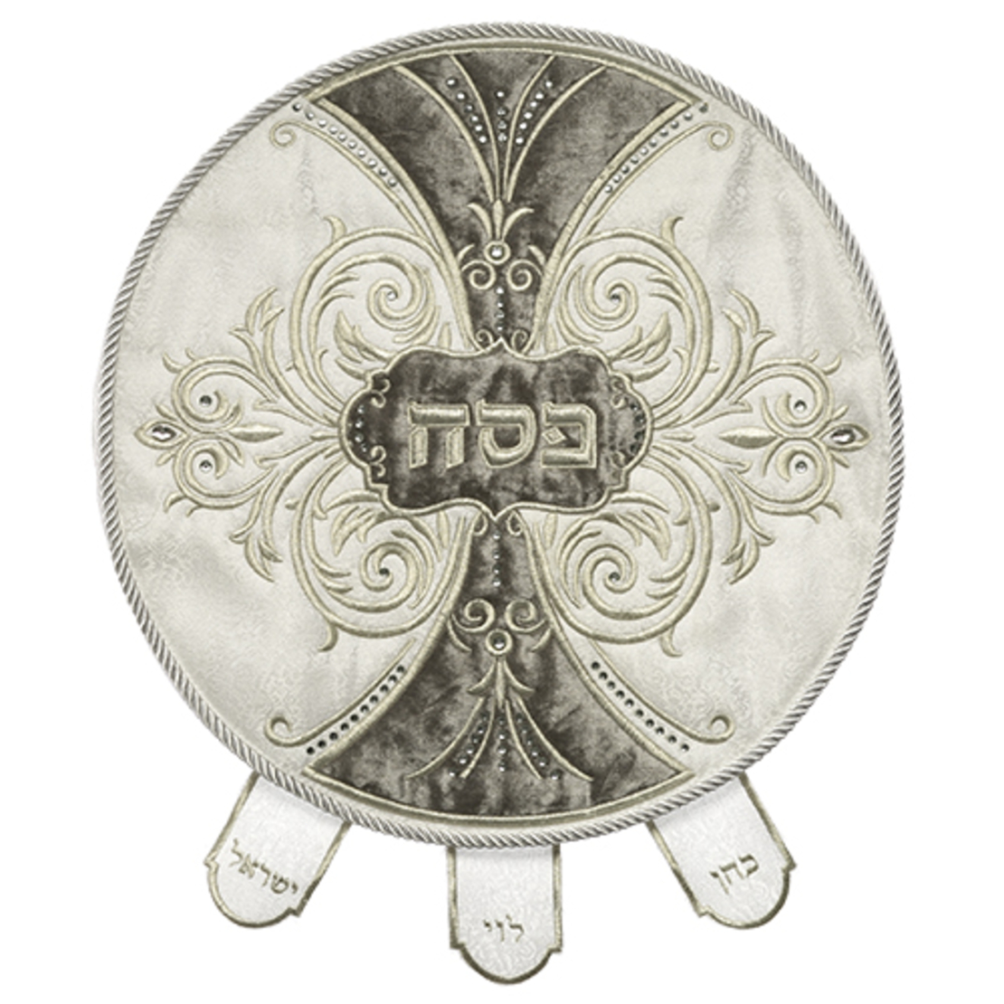 Leather Like 4 Pcs Passover Set: Pillow, Passover & Afikoman Covers With Towel