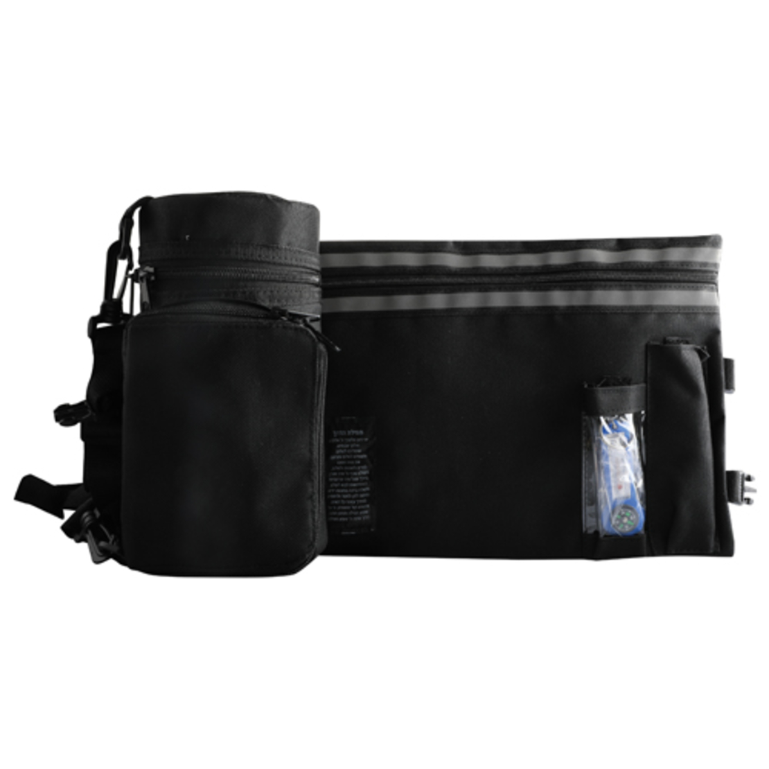 Black Thermal Tefillin & Tallit Protector Container 
