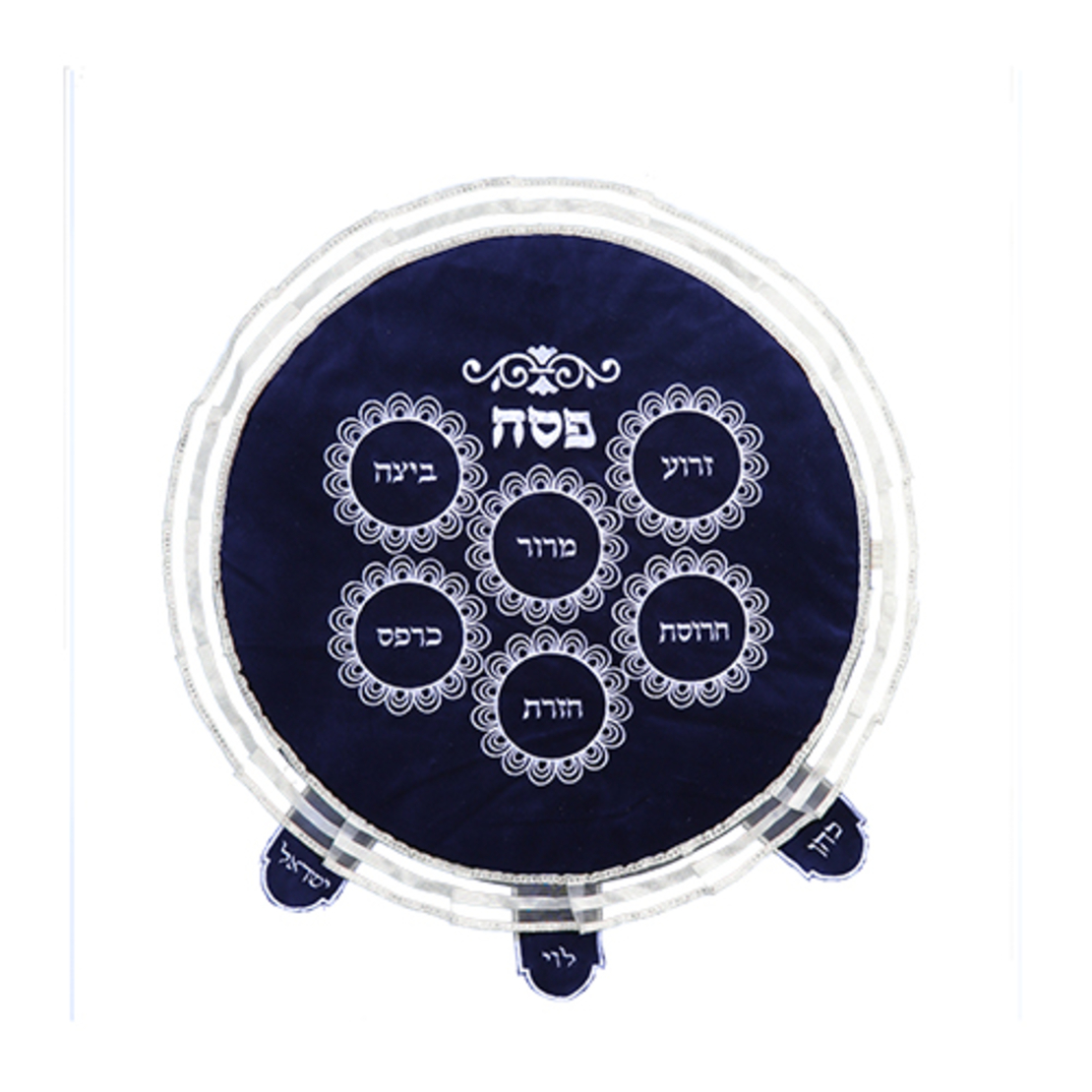 Velvet Passover Cover 45 Cm- Blue With Embroidery