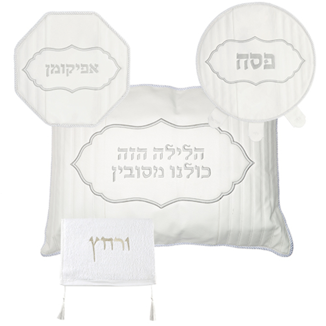 Leather Like 4 Pcs Passover Set: Pillow, Passover & Afikoman Covers With Towel