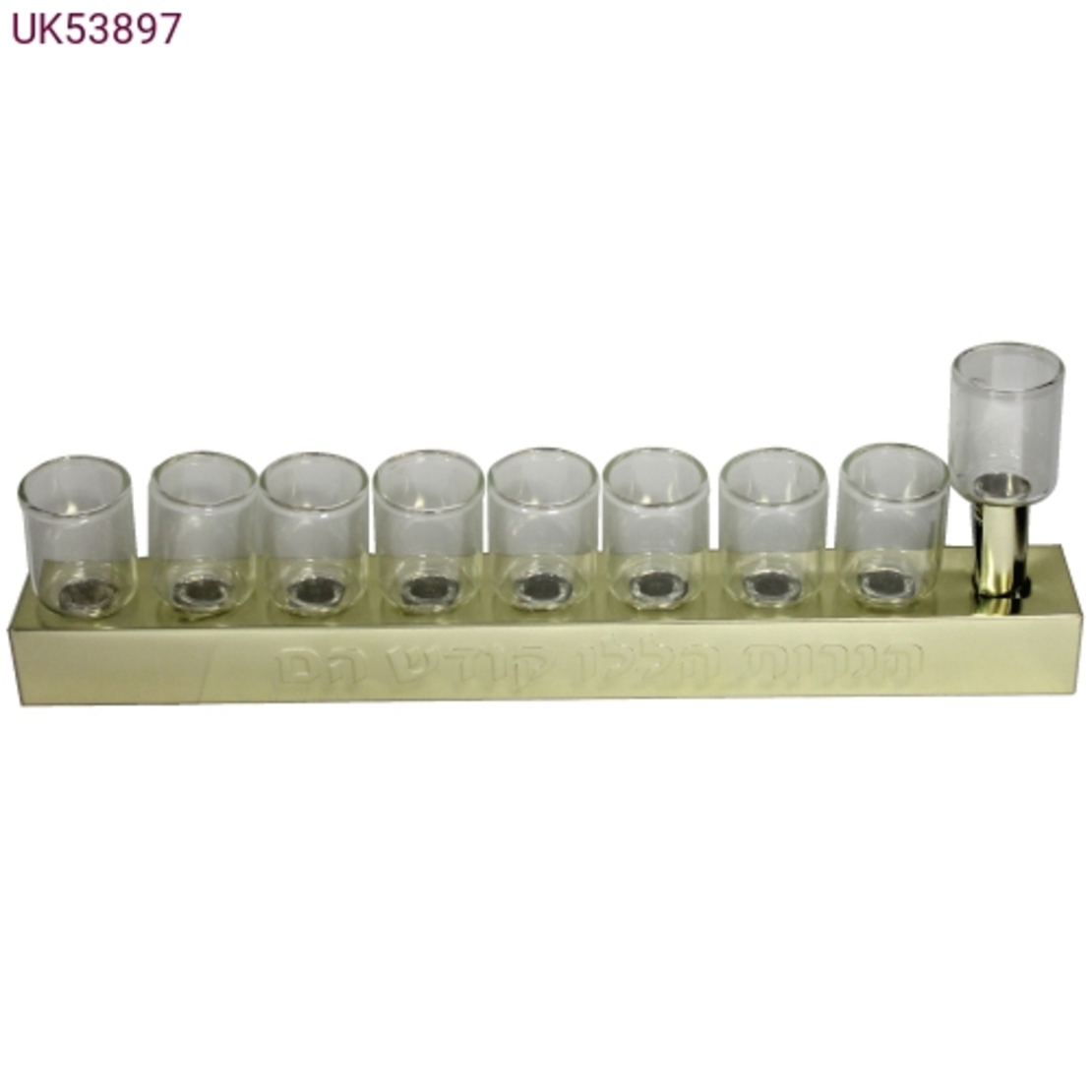 Gold tin menorah with glass cups