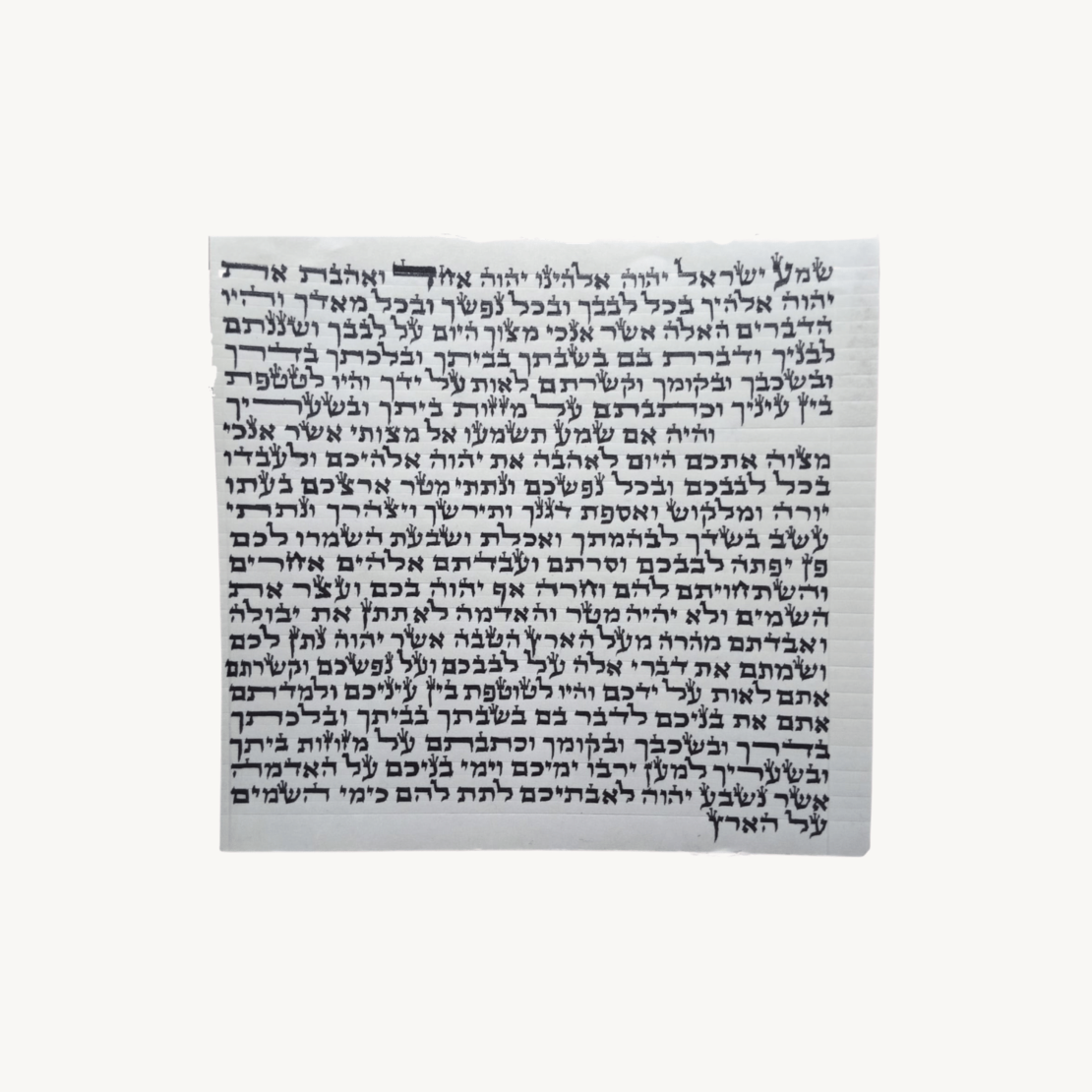 מזוזות גודל 12 - Copy 0