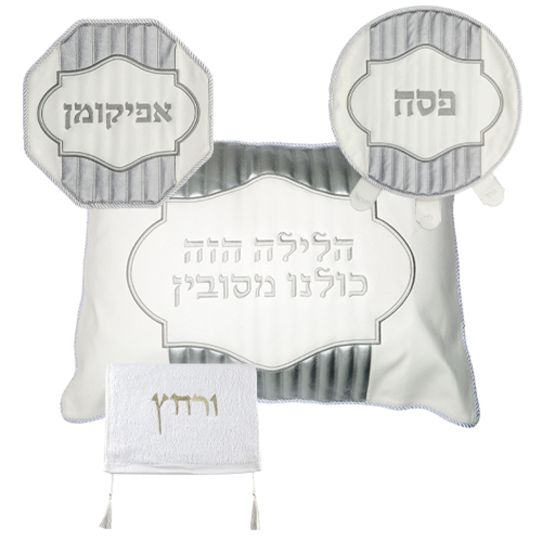 Leather Like 4 Pcs Passover Set: Pillow, Passover & Afikoman Covers With Towel