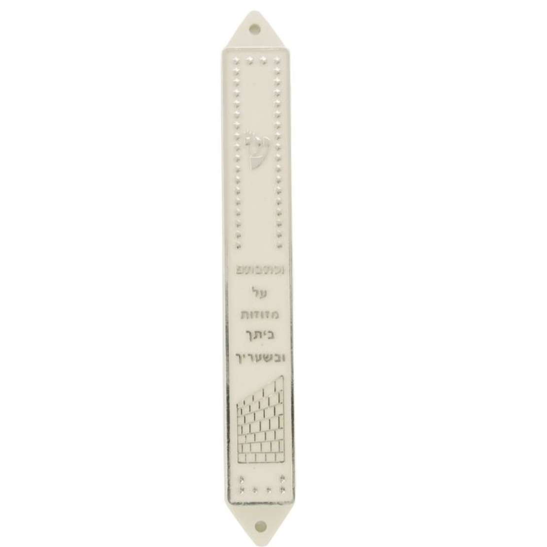 White mezuzah and silver house