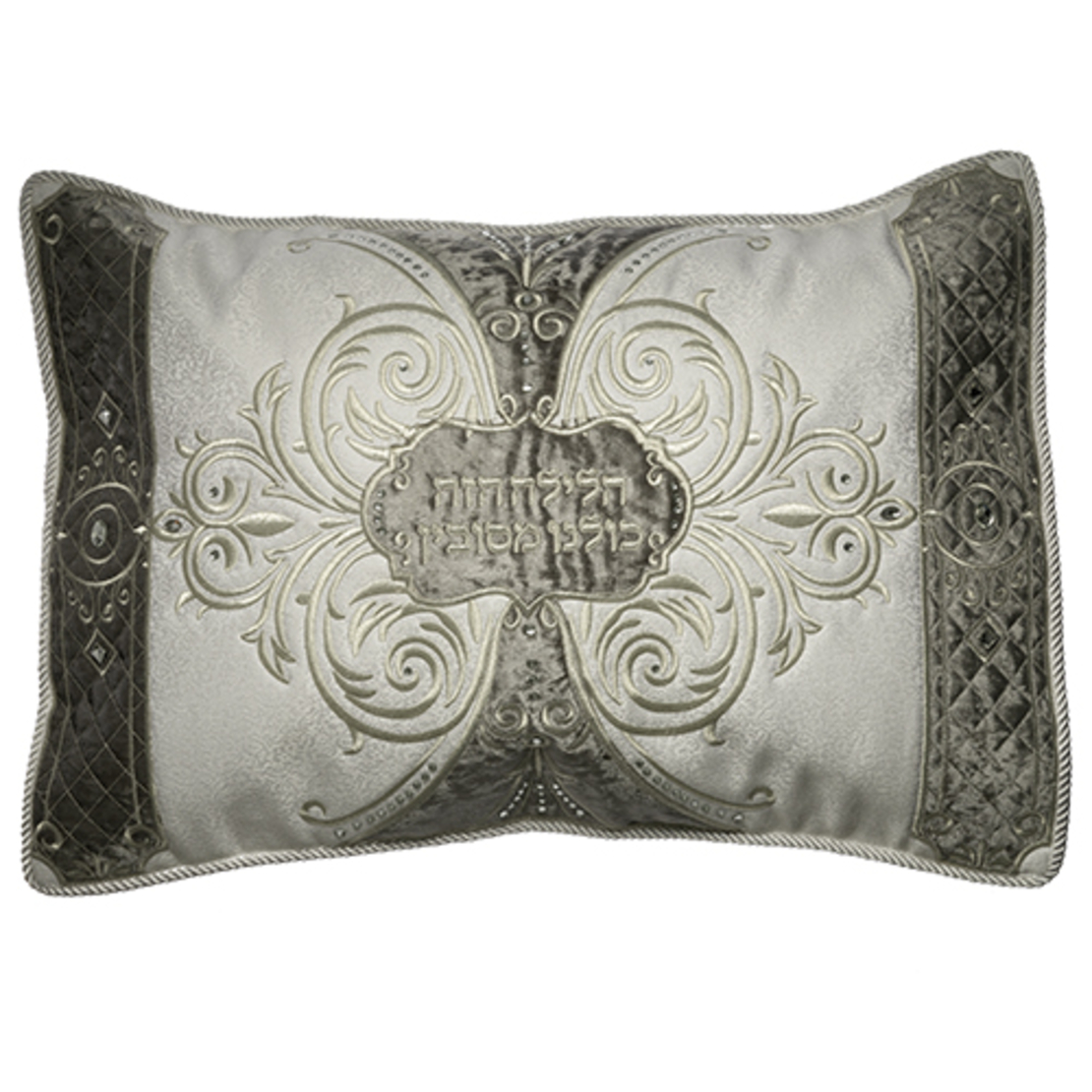 Leather Like 4 Pcs Passover Set: Pillow, Passover & Afikoman Covers With Towel