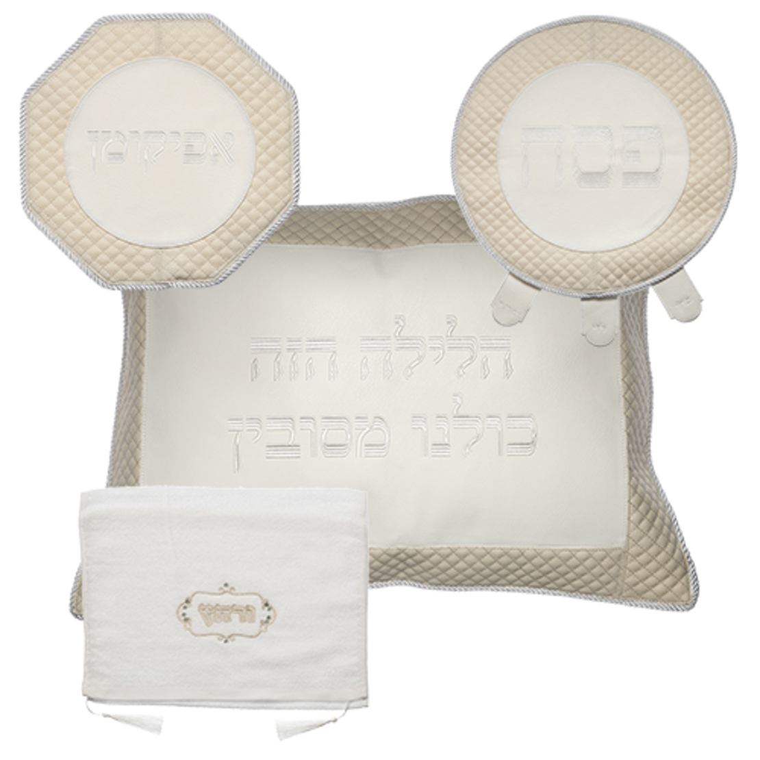 Leather Like 4 Pcs Passover Set: Pillow, Passover & Afikoman Covers With Towel 