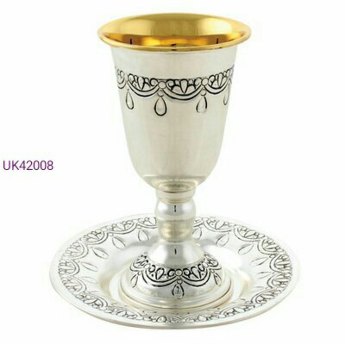 Elegant Silver Kiddush Cup 13cm, with Saucer- With Stem