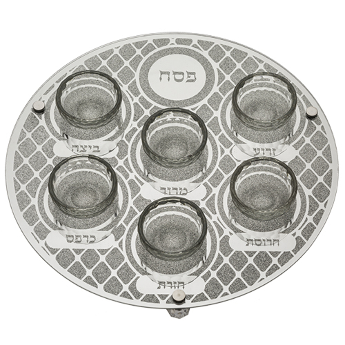 צלחת פסח זכוכית 