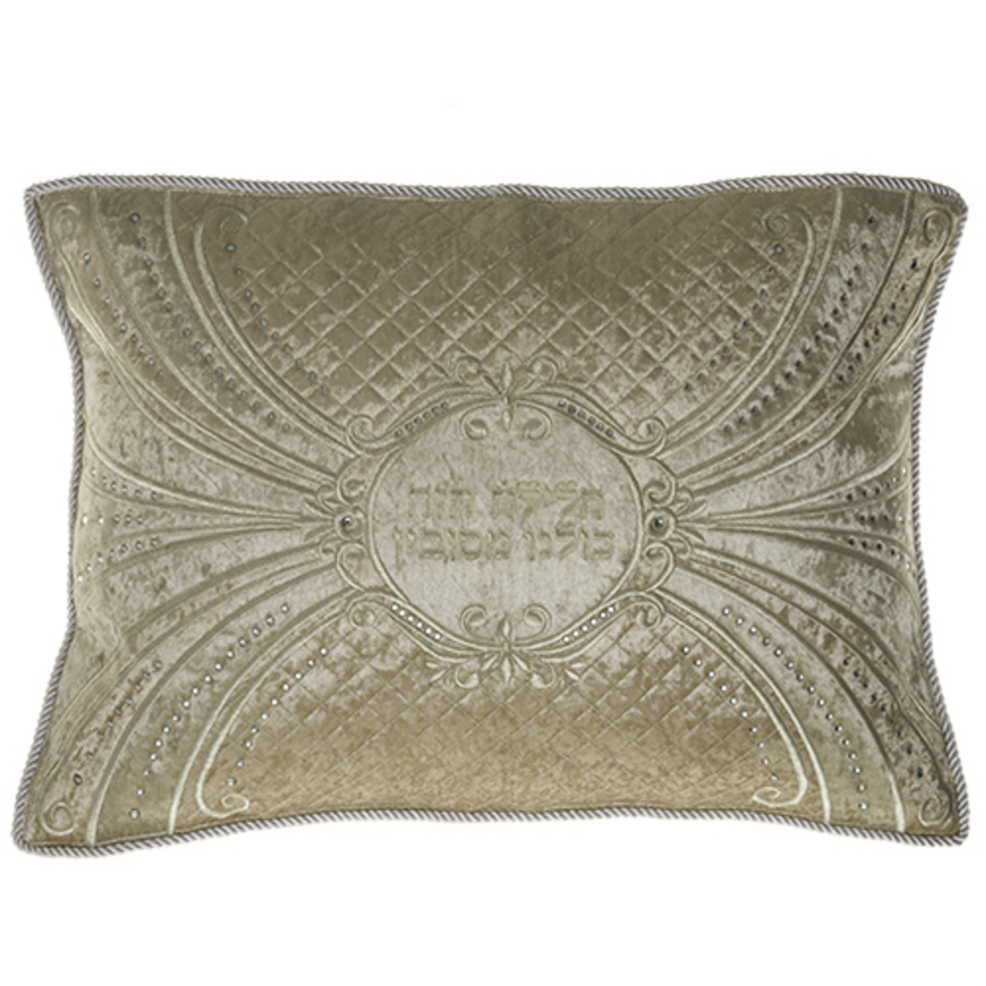 Leather Like 4 Pcs Passover Set: Pillow, Passover & Afikoman Covers With Towel