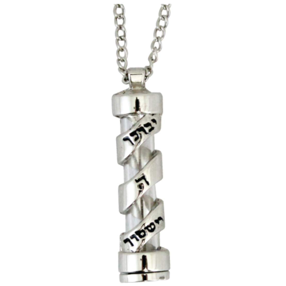 שרשרת עם תליון מזוזה 50454