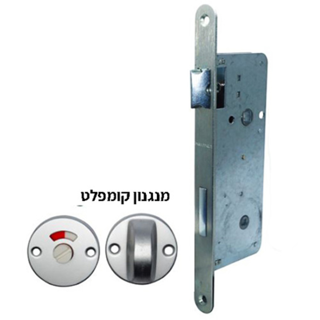 מנגנון לשירותים קומפלט
