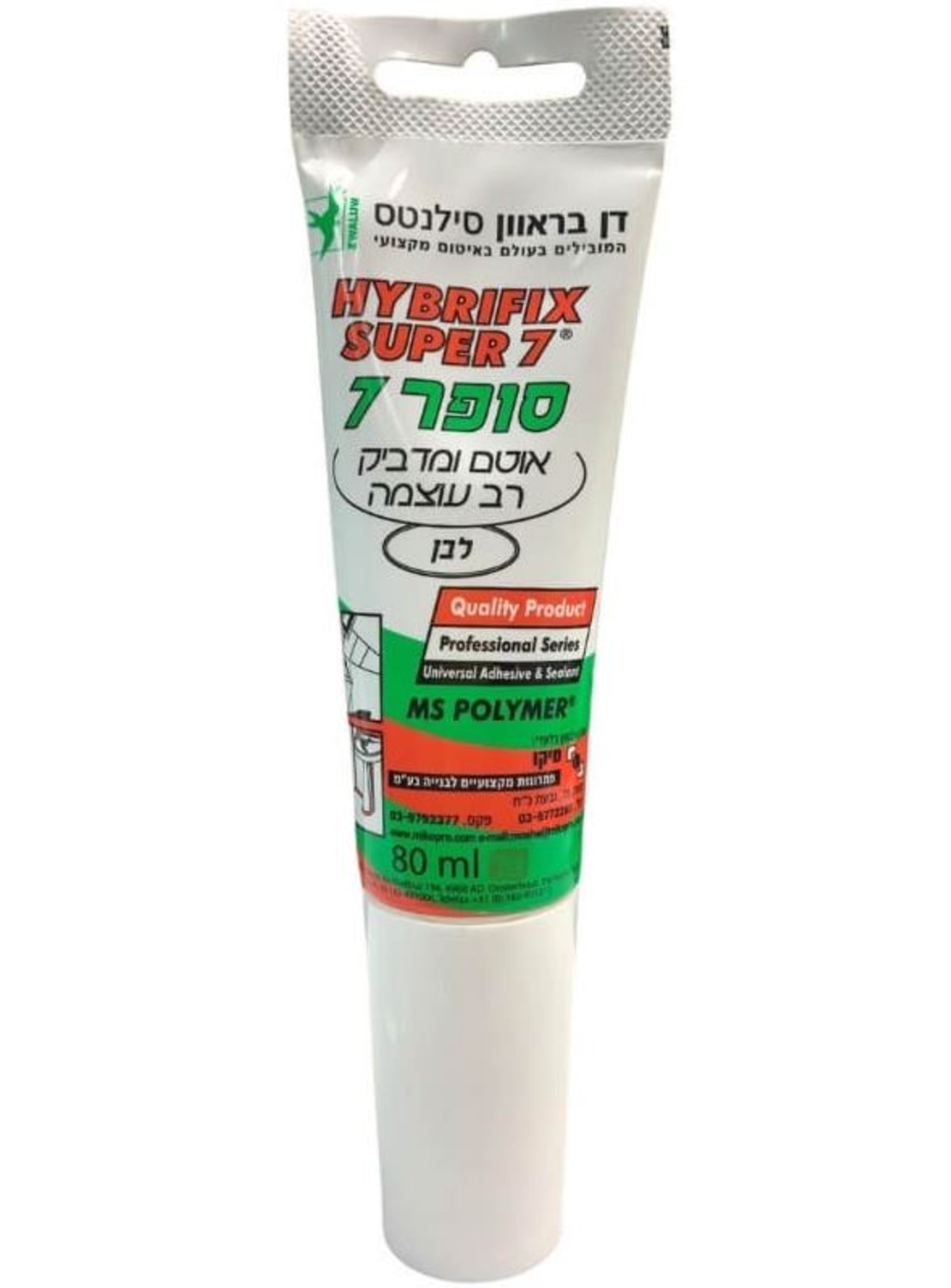סופר 7 חזק ועמיד במיוחד 80 גרם