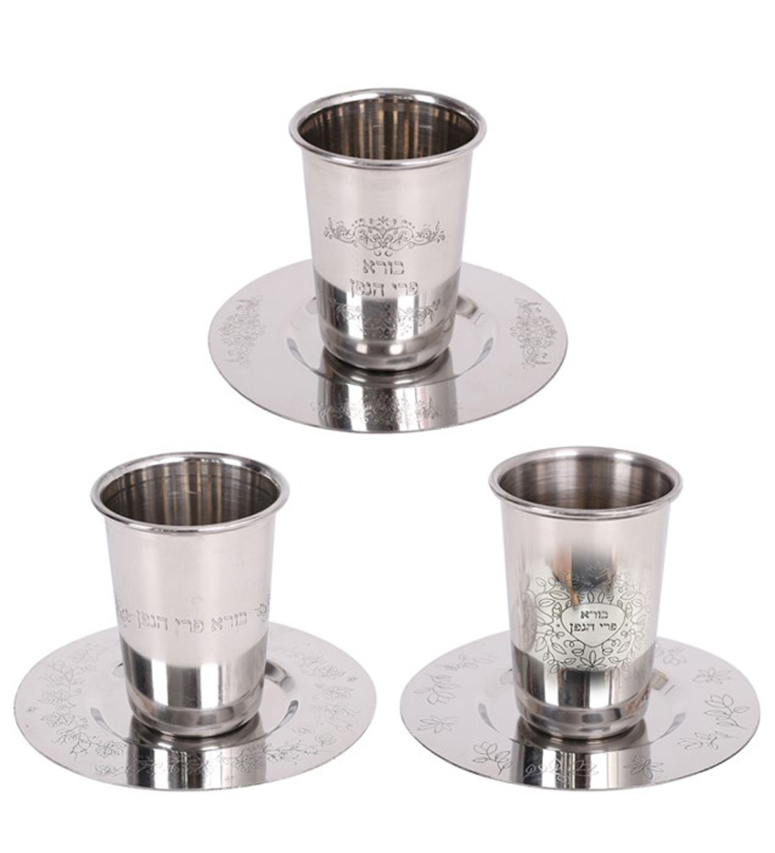כוס קידוש מעוצבת