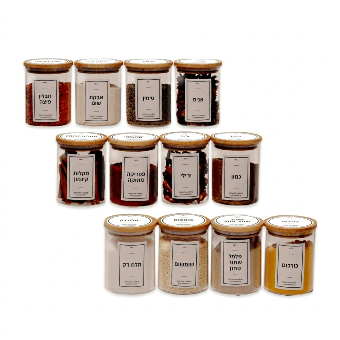 צנצנות לתבלינים 12 יח' מזכוכית + מגוון מדבקות בעברית דגם לוקה