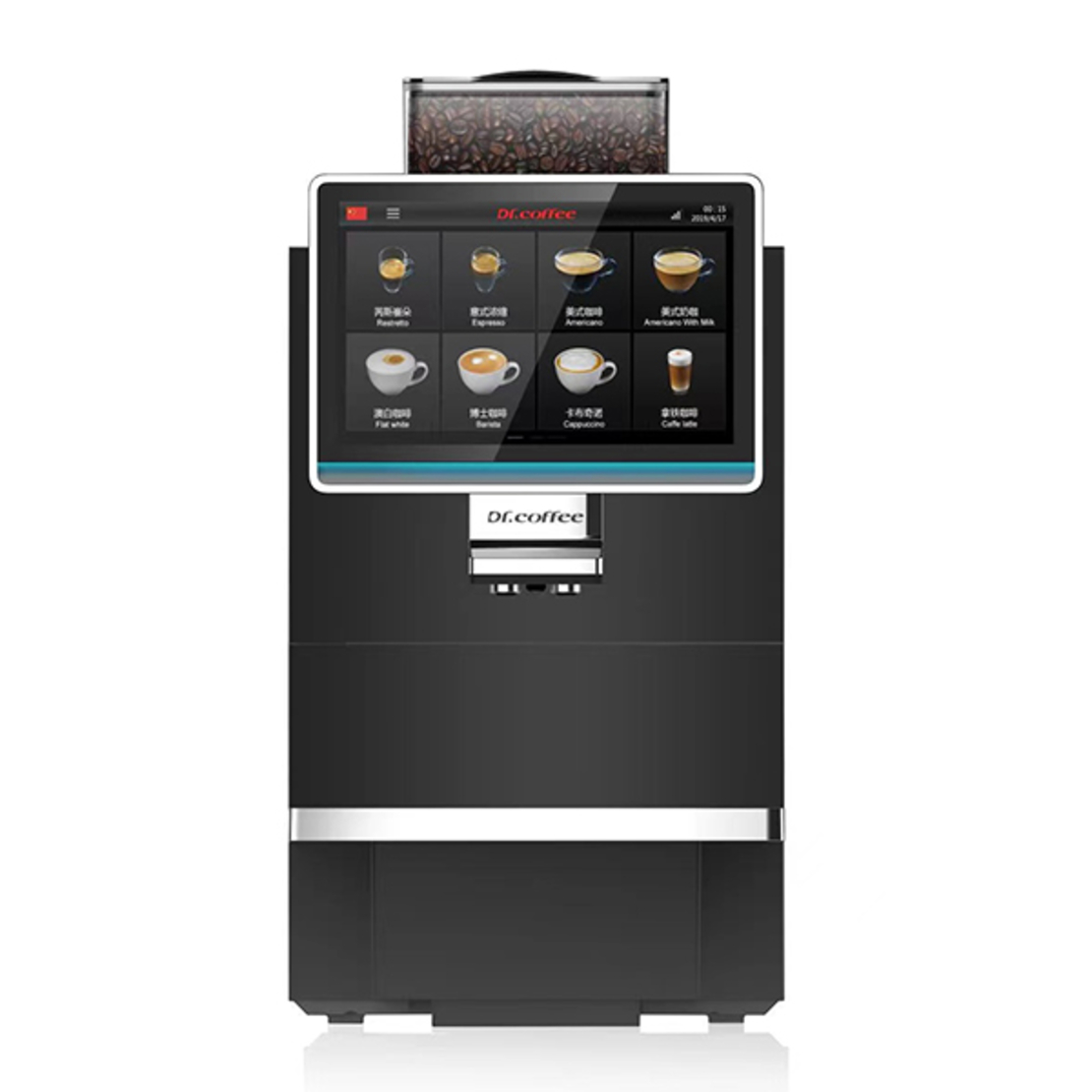 מכונת קפה משרדית DR.COFFEE דגם COFFEE BREAK BLACK PRO PLUS עם שתי משאבות
