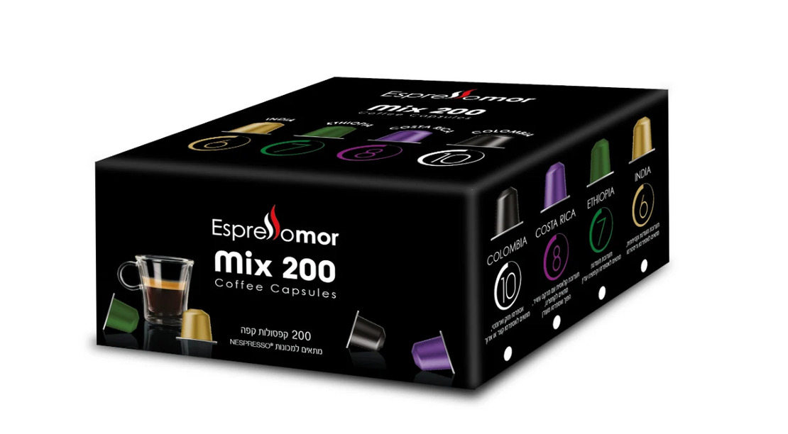 200 קפסולות נספרסו 4 תערובות MIX