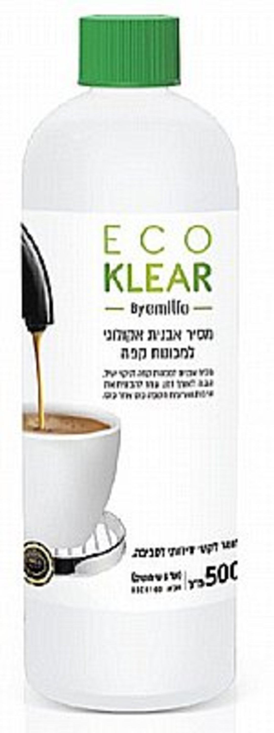 נוזל אקולוגי מסיר אבנית 500 מ