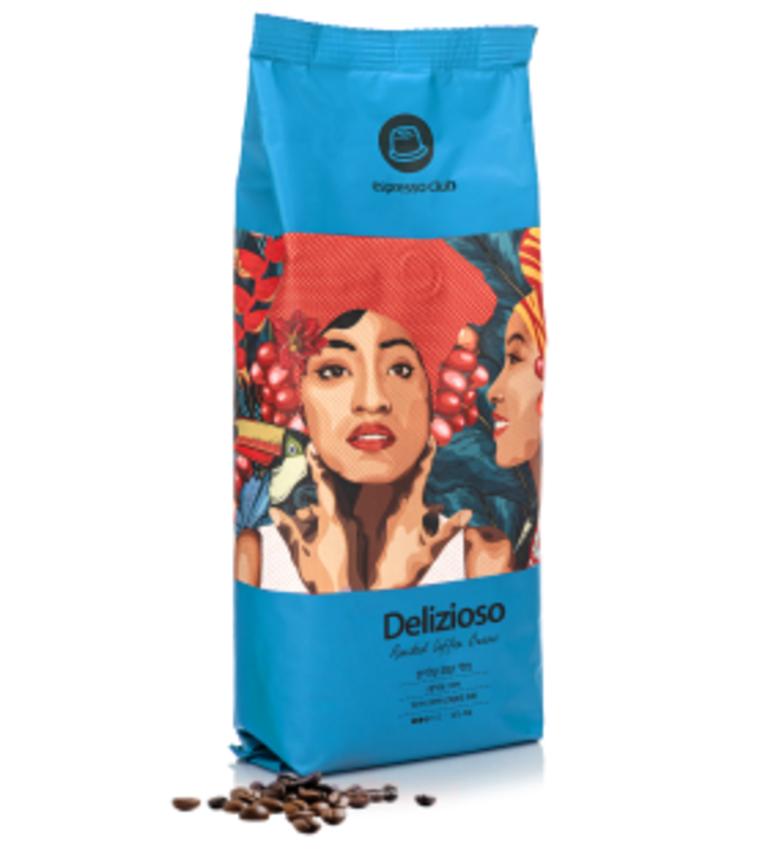 DELIZIOSO פולי קפה - 450 גר'