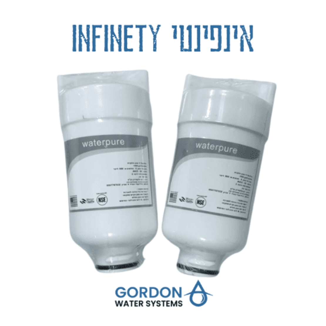 זוג מסנני מים לבר מים INFINITY
