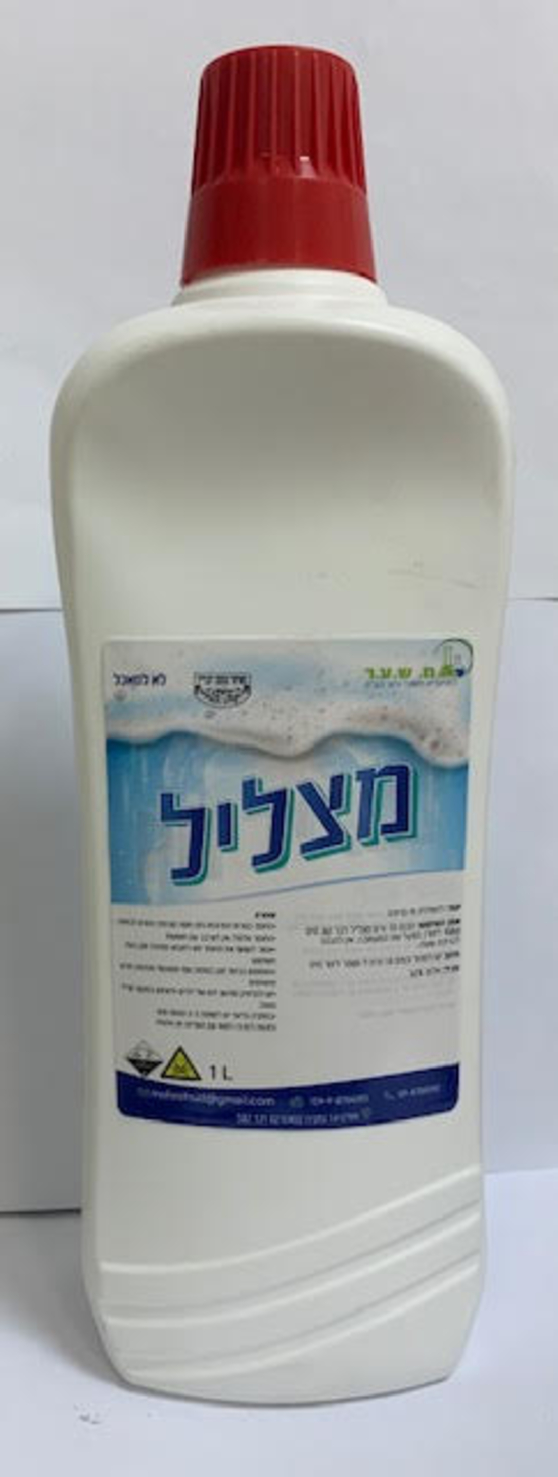 מצליל 1 ליטר