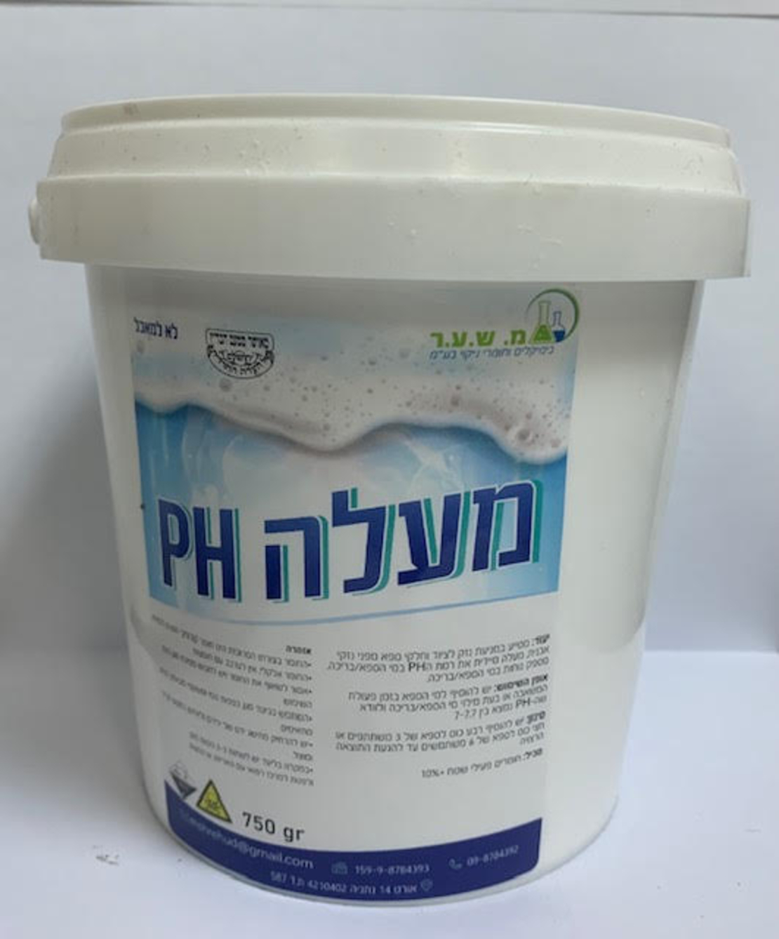 מעלה PH גרם 750