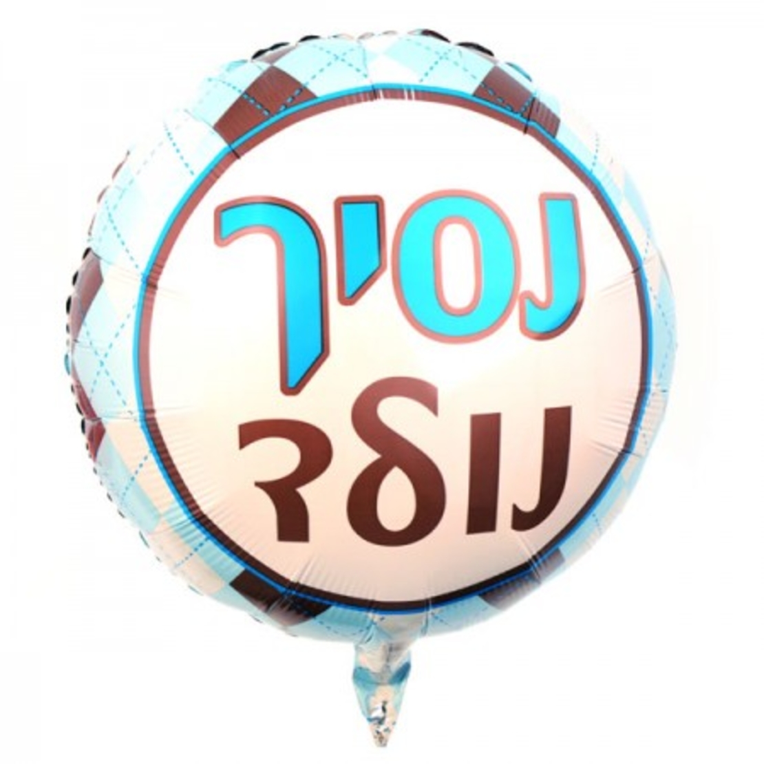 Balloon 