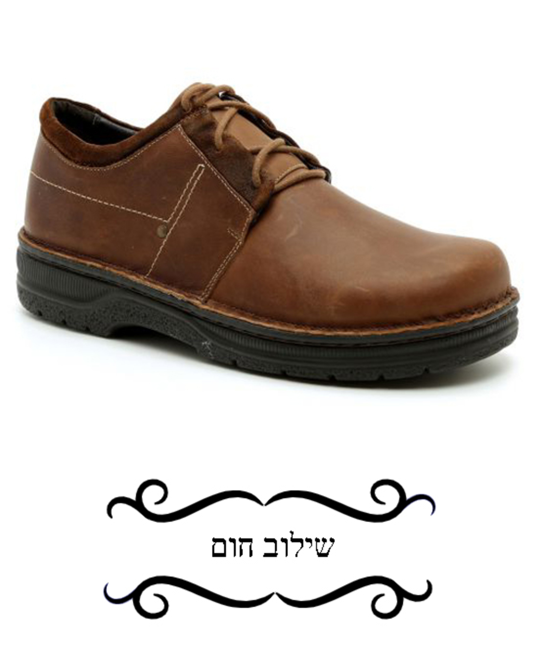Lok - Teva Naot Shoes - Men