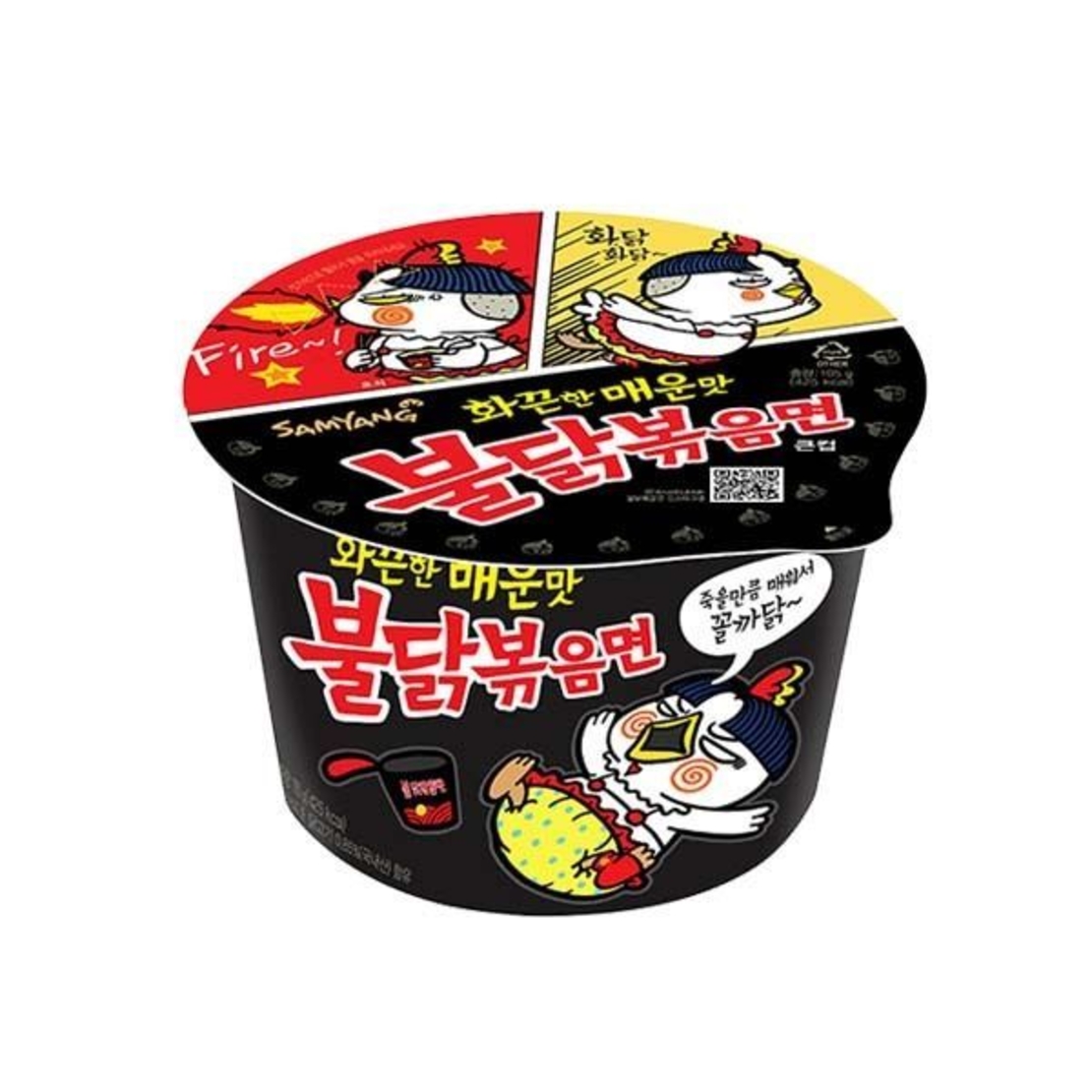 Samyang - Hot Chicken Flavor Ramen Big Bowl
