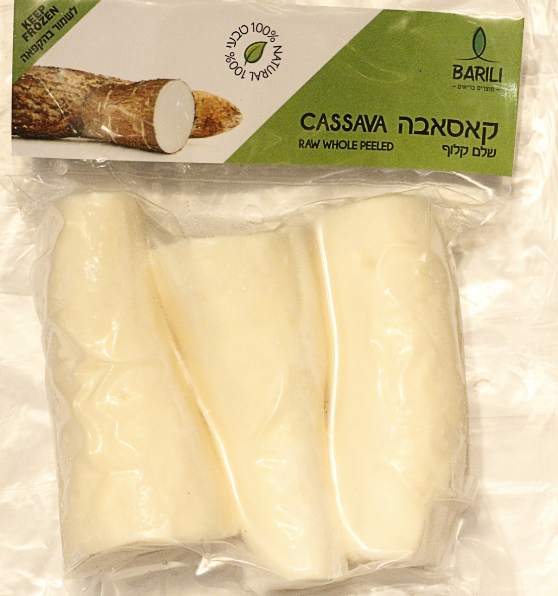 Barili - Cassava raw whole peeled