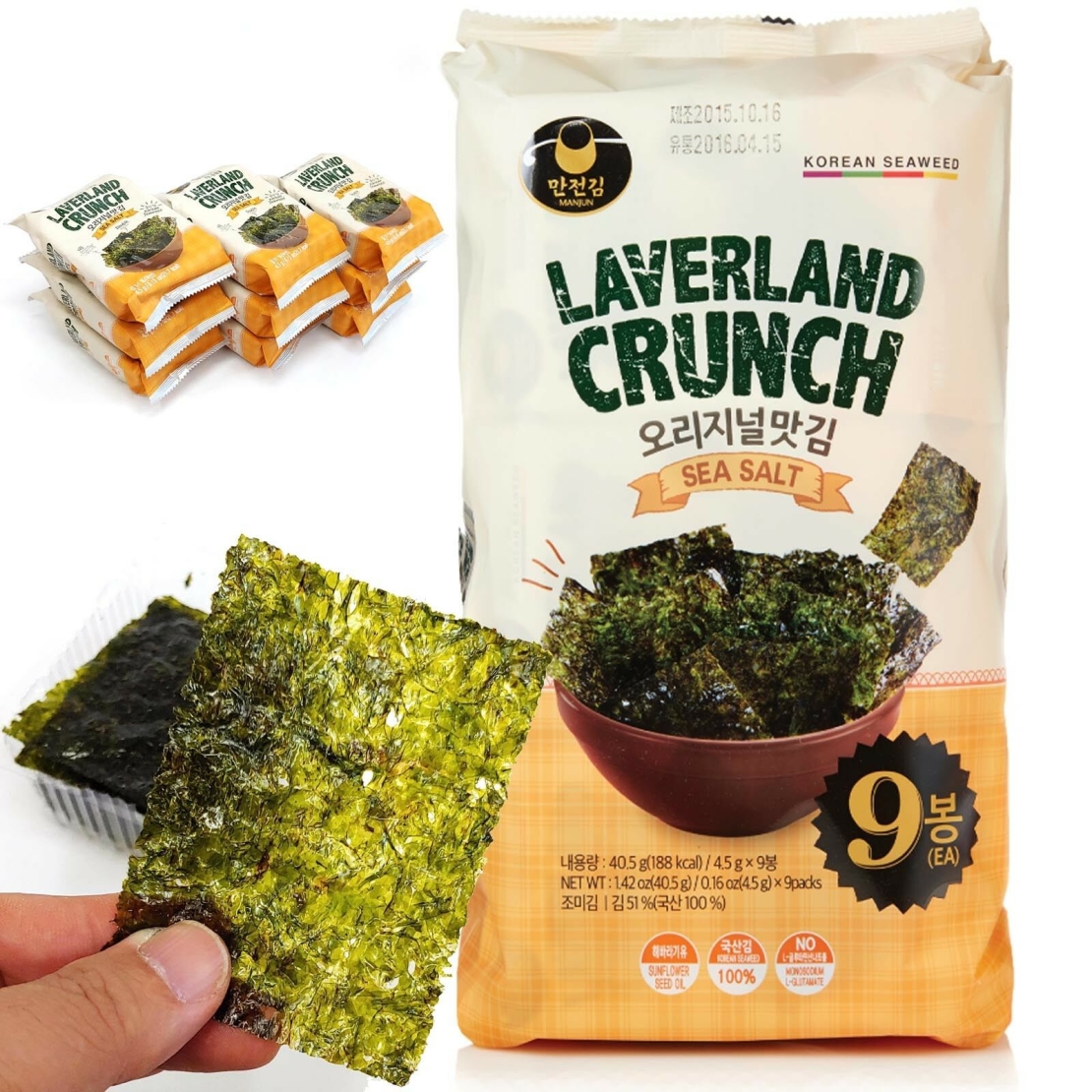 LaverLand Crunch - Sea Salt 9packs 40.5g