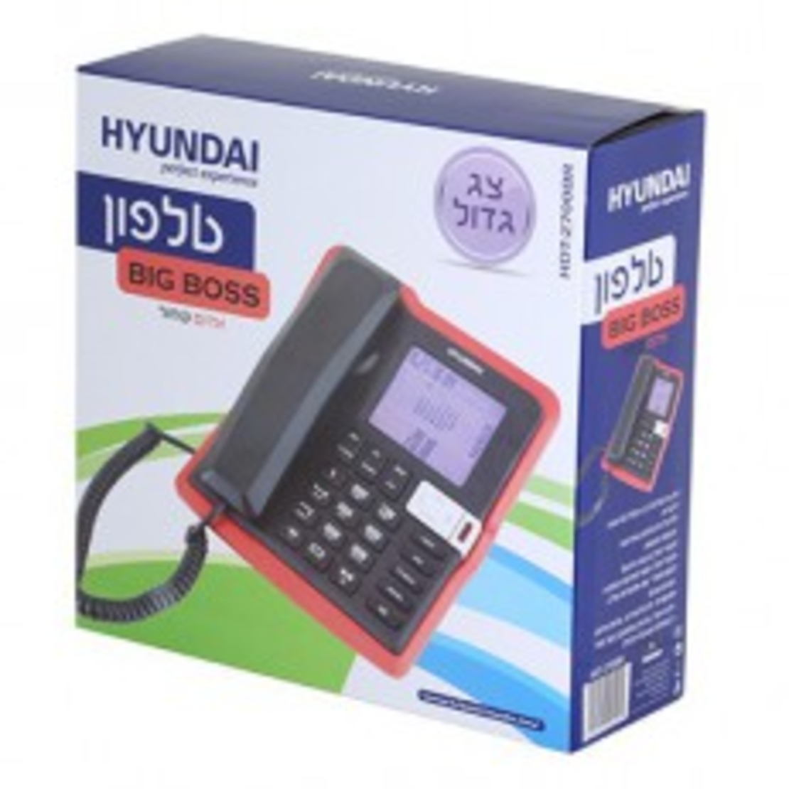 טלפון משרדי צג גדול דקורטיבי שחור/אדום HYUNDAI HDT-2700BR