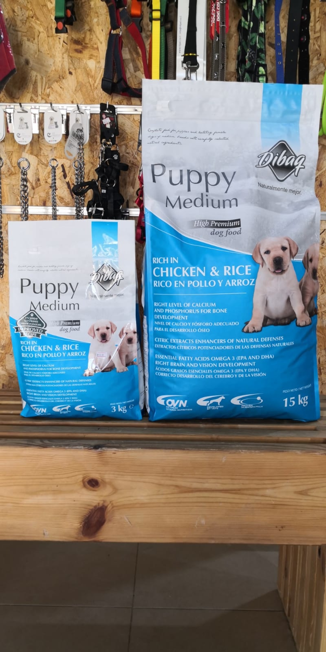 דיבק מזון יבש לגורים וכלבות מניקות Debaq for puppies and nursing dogs