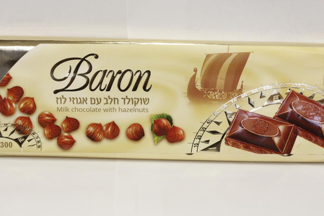 Baron - Milk Chocolate with Hazelnuts - 300g