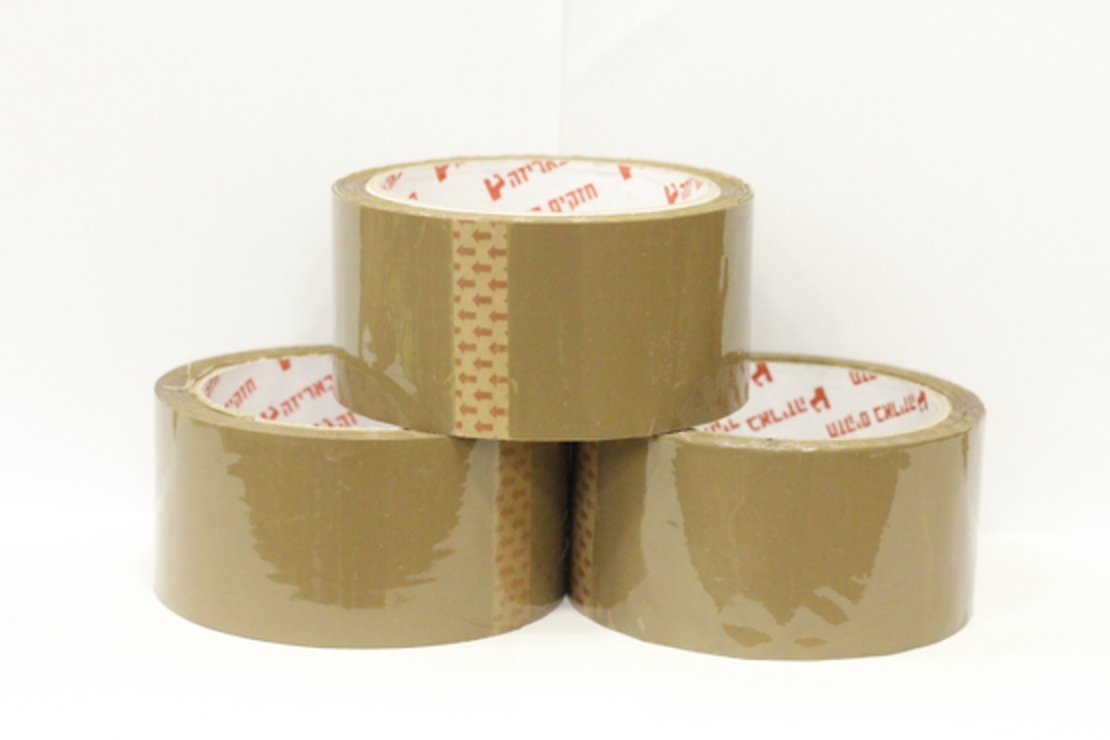 Masking Tape Small Brown