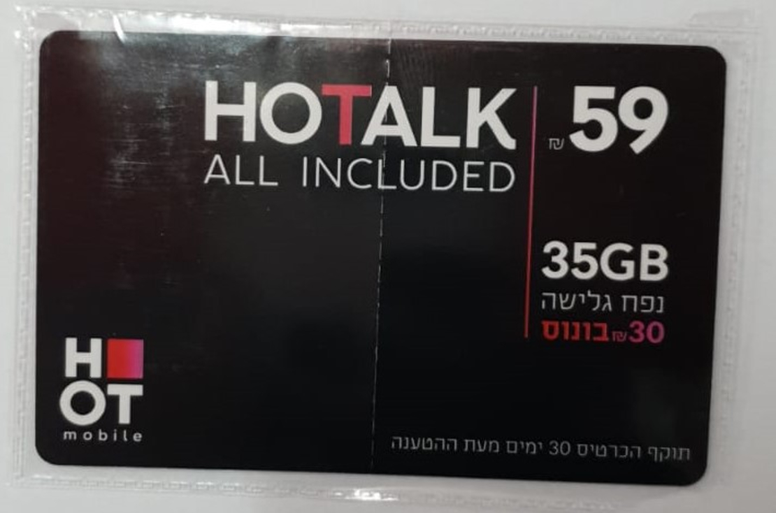Hot Mobile - Hotalk 59 - all included 35G 