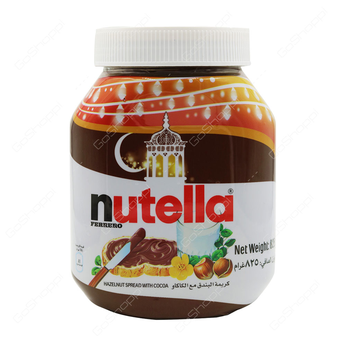 Nutella - Hazelnut Spread with Cocoa 825g
