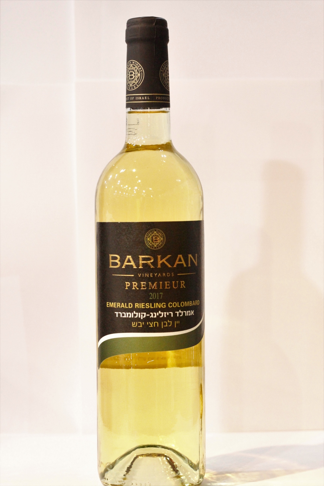 Barkan Vineyards Premieure 2017 - Semi Dry White Wine 750ml