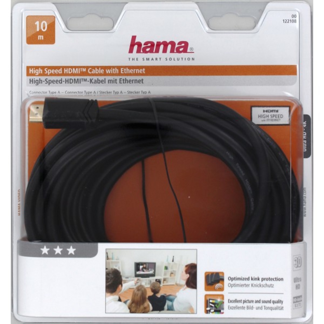 כבל HDMI איכותי באורך 10 מטר , תומך בהעברת 4K ותלת מימד לקבלת תמונה נקיה ומושלמת HAMA