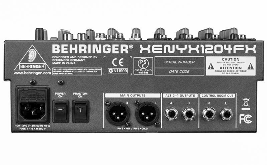 מיקסר איכותי ברינגר - גרמניה, 6 ערוצים, Behringer XENYX 1204FX