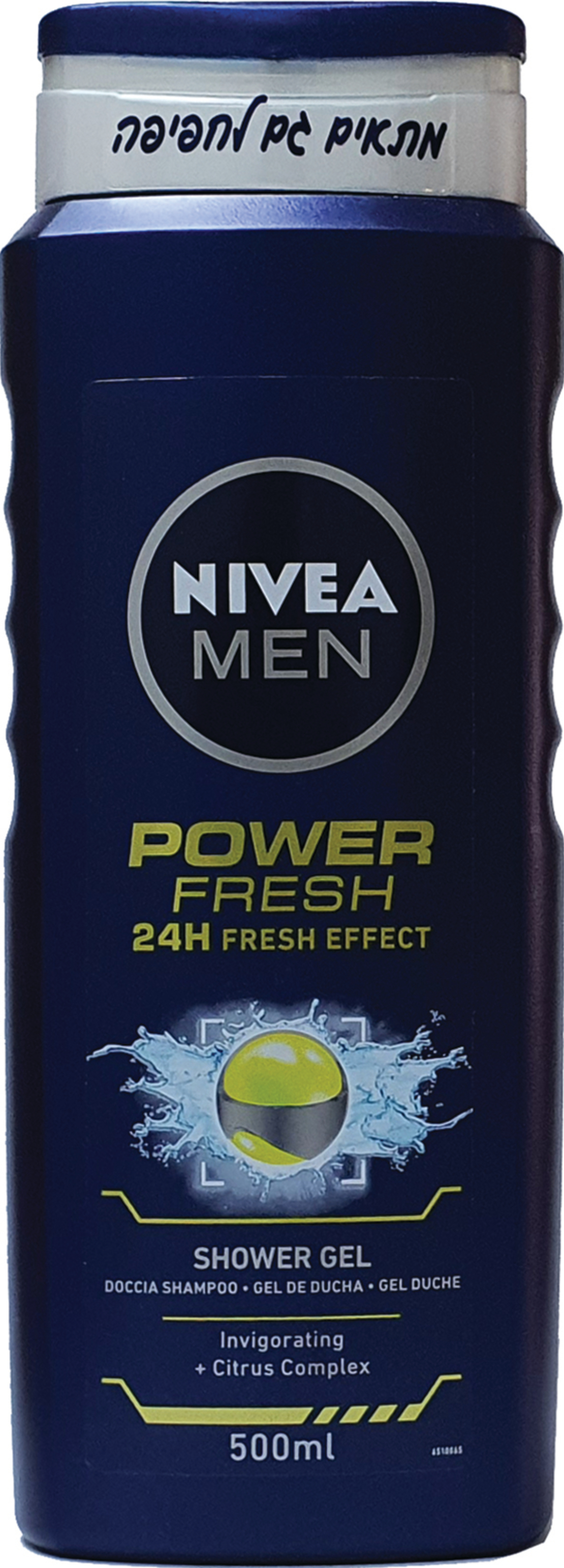 Nivea Men - Power Fresh Shower Gel 500ml