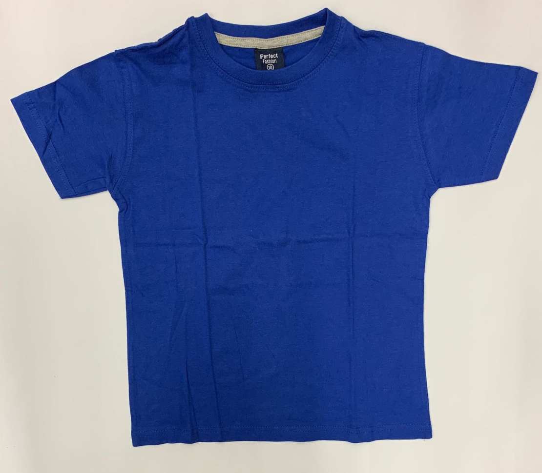 חולצת בית ספר בנים ס.ג'רסי כחול כהה