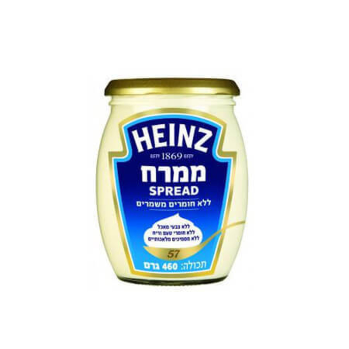 Heinz - Spread Mayonnaise 460g