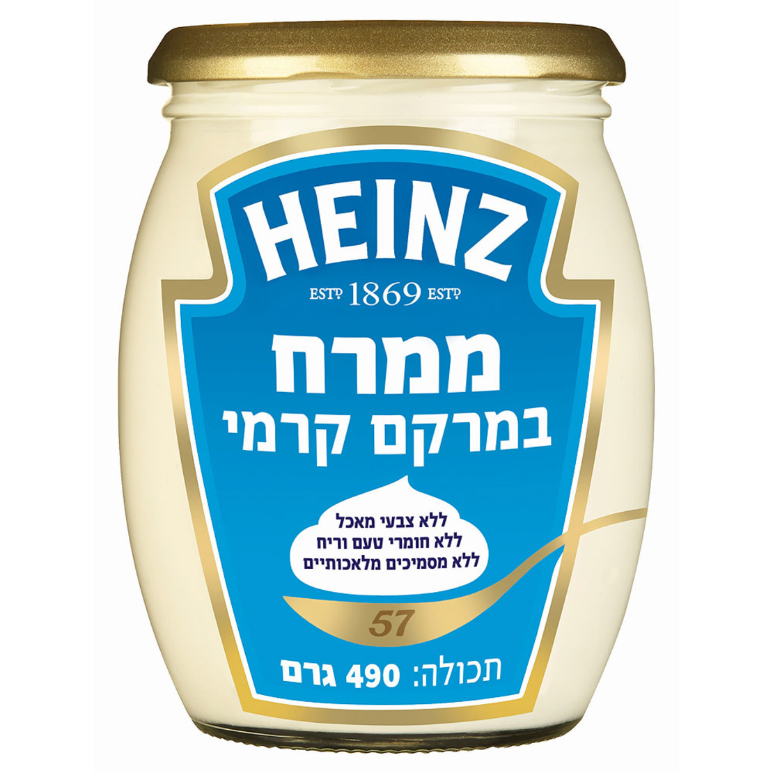 Heinz - Spread Creamy Mayonnaise 490g