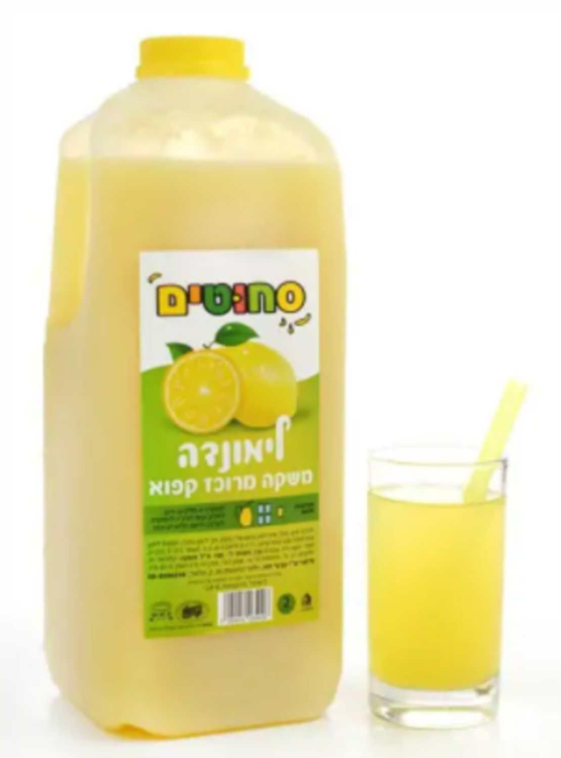 מיץ לימון סחוט טבעי קפוא - 2 ליטר