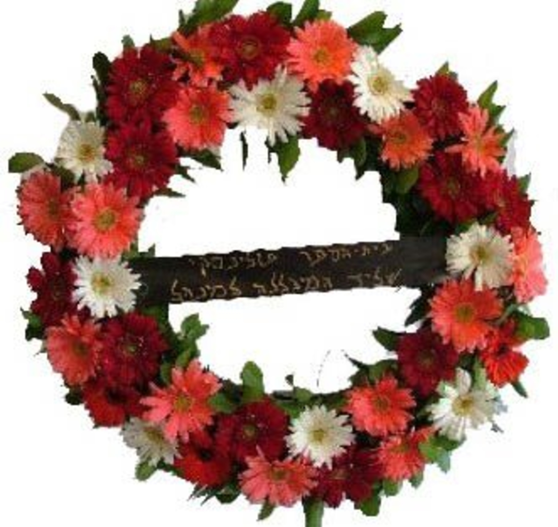 Funeral Wreath-style 2