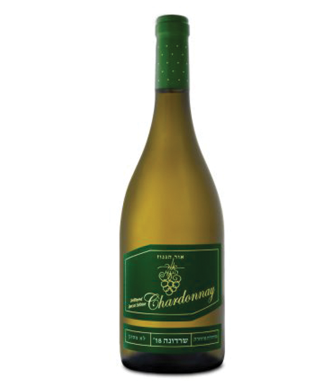 Or Haganuz Chardonnay | Badatz
