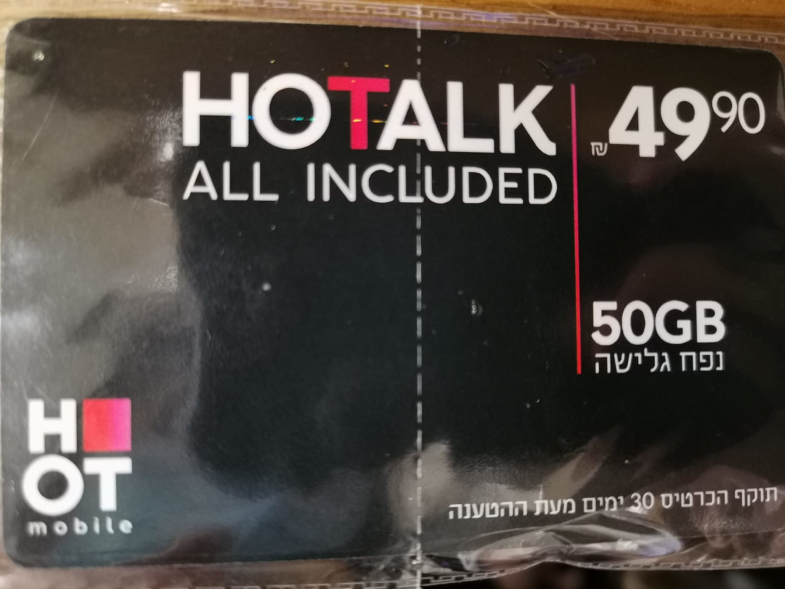 Hot Mobile - Hotalk 49.90 - all included 50GB