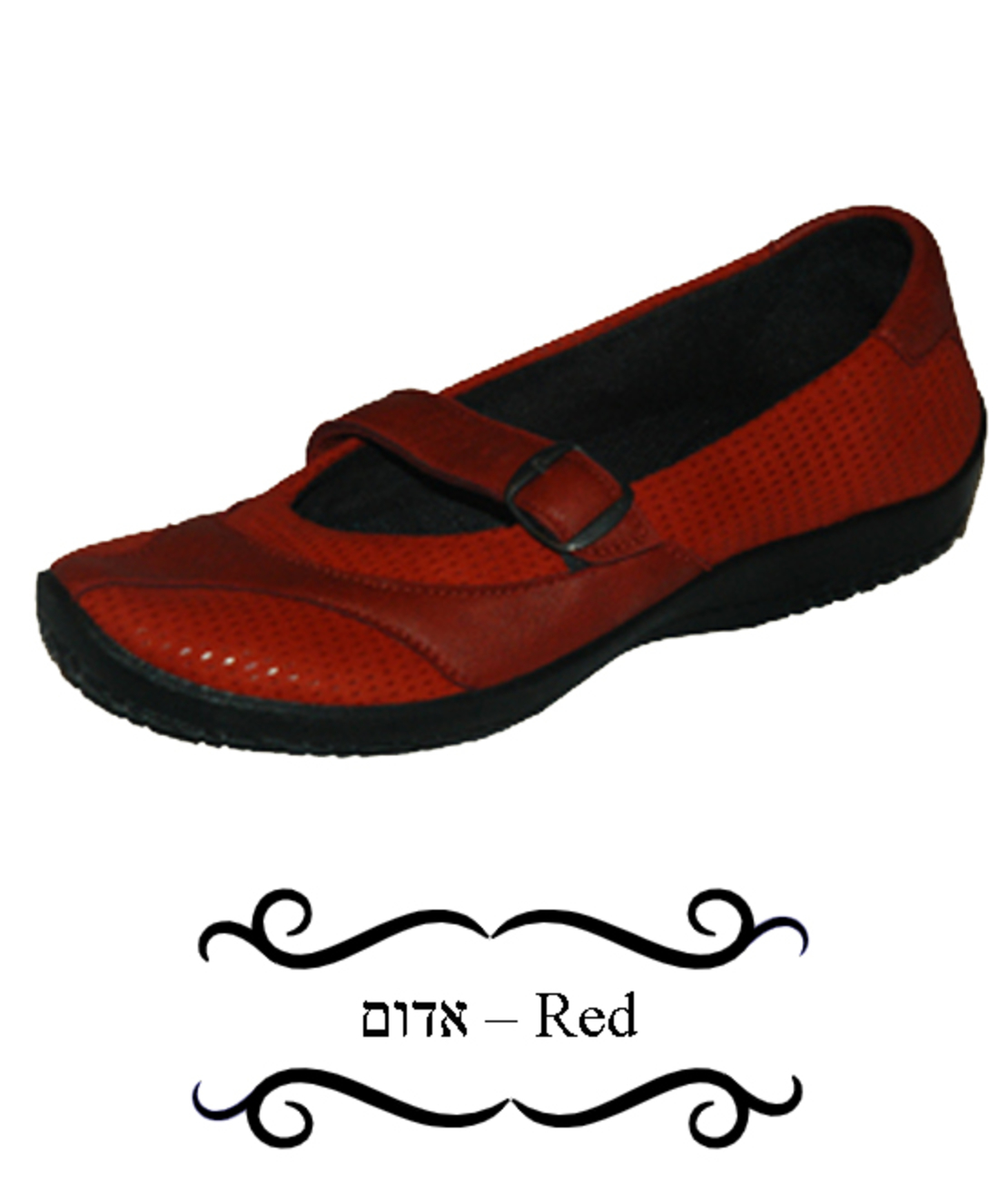 ארקופדיקו 4491 - נעלי נשים