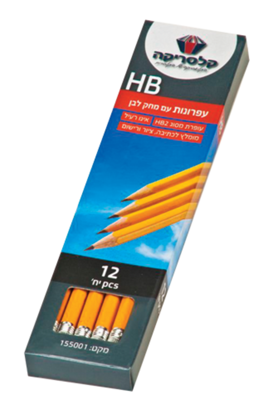 עפרונות עם מחק 12 יחידות